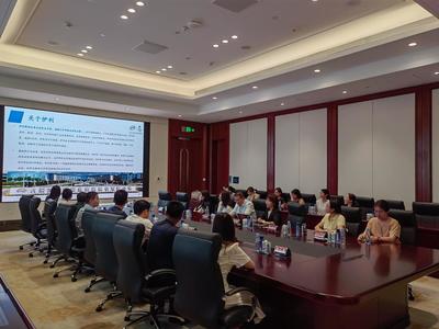 金融学院与恒泰证券赴伊利健康谷进行党建结对共建以及学生社会实践活动