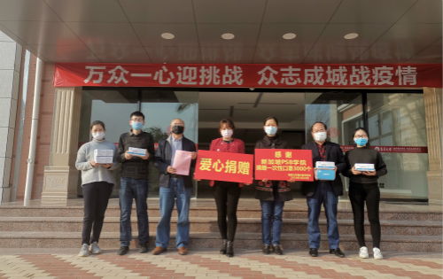 合作院校新加坡psb学院向海外教育学院捐赠3000个医用口罩