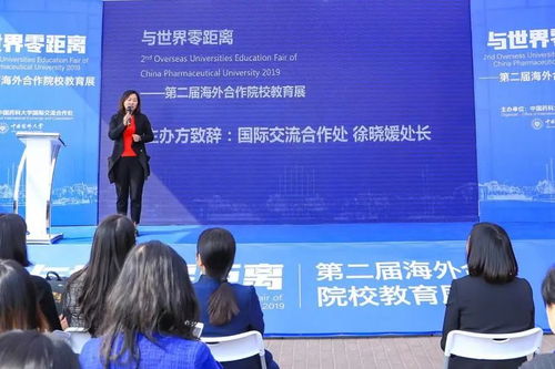 海外院校合作教育展又双叒叕来啦