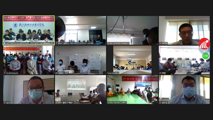 森大集团-武汉船舶职业技术学院海外工厂(非洲)生产骨干能力提升培训班开班仪式在线上举行