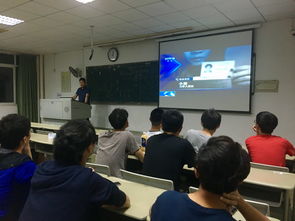 海外教育学院举行以 摆正心态 急不可 贷 为主题的 开学第一课 教育活动