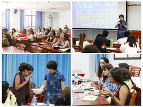 欢度中秋佳节,走进中华文化 海外教育学院 中华文化体验 系列课程正式开课