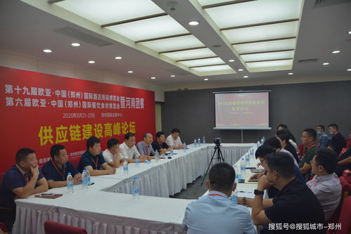 本周末,到郑州会展中心逛欧亚幼儿教育及酒店用品博览会吧