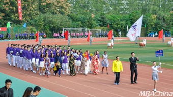 南京邮电大学带你看全25个方阵