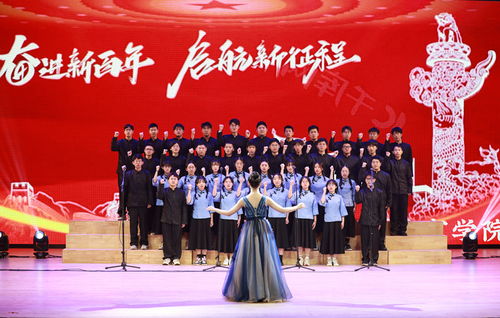 颂建党百年辉煌 歌祖国伟大征程 常州大学纪念 一二 九 爱国运动合唱比赛圆满结束