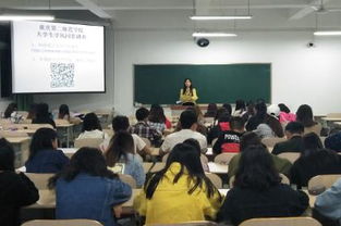 外国语言文学学院9月份主题教育开展情况综述