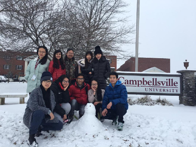 广西外国语学院