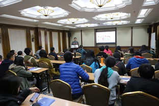 第五届北京大学学生海外学习暨港澳台交流教育展隆重举行