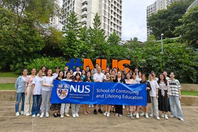 读万卷书，行万里路——记2023年生命科学学院夏季小学期海外访学交流活动圆满结束