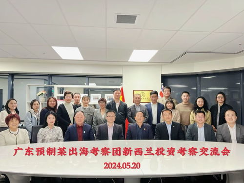 广东预制菜出海图谱 足迹遍及六大洲，投资设厂成新趋势